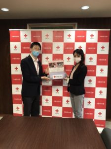 日本赤十字社への募金